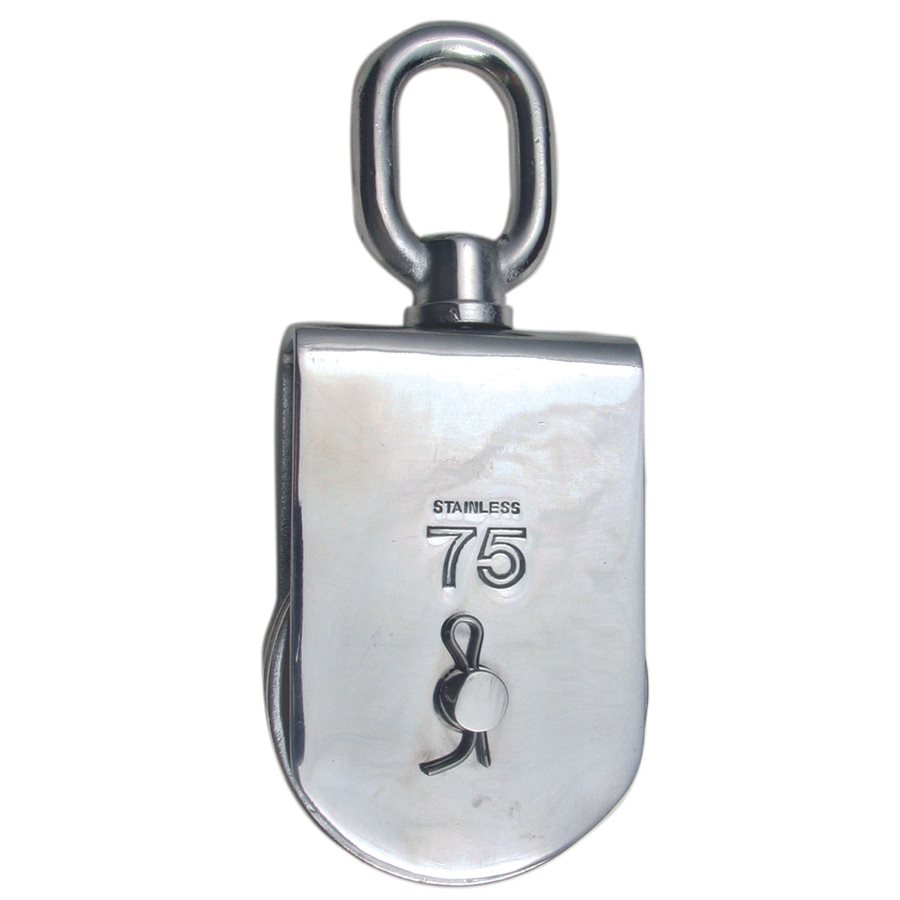 Stainless Steel Square Block - 75 mm